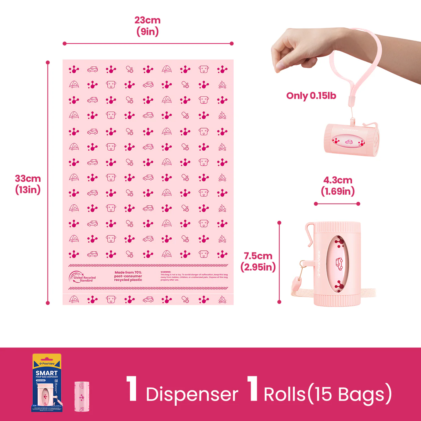 Poop Bags Dispenser (Smart & Eco-Friendly)
