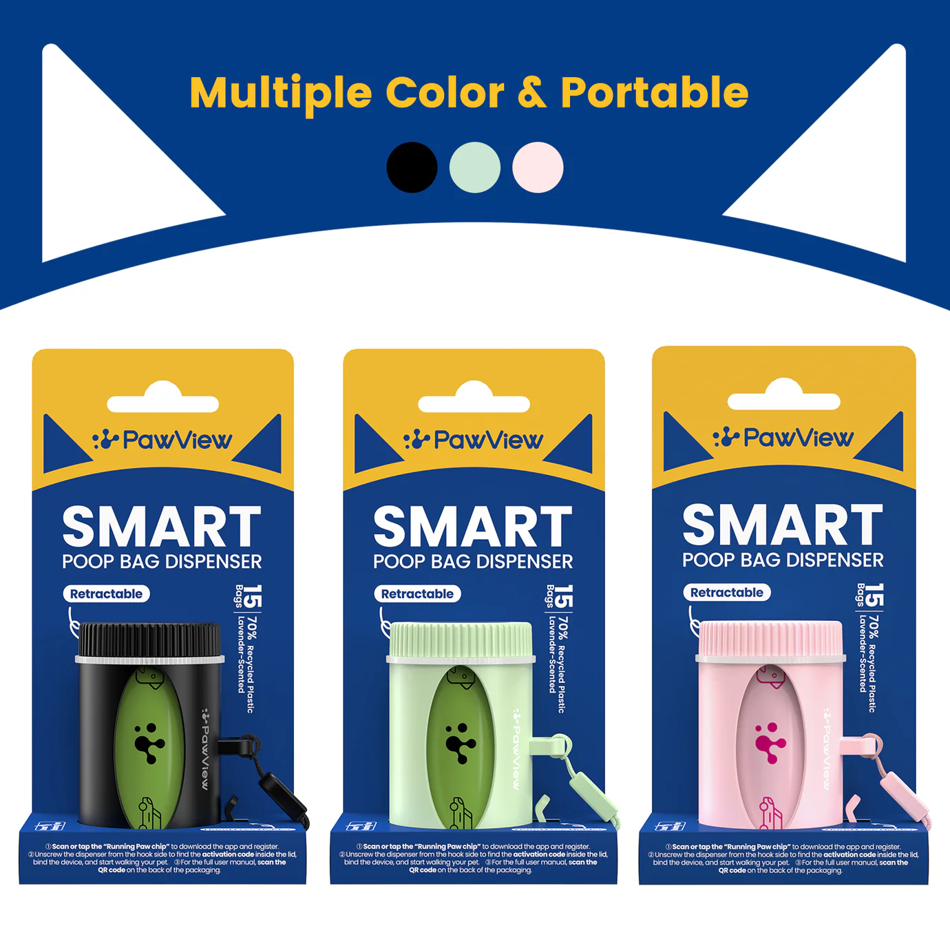 Poop Bags Dispenser (Smart & Eco-Friendly)